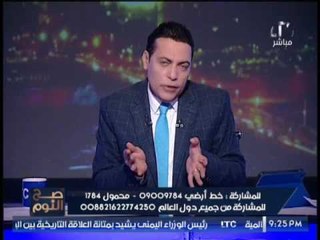 الغيطى يوجه رساله ناريه لــ" صباحى" ردا على إهانته لــ" السيسى "