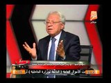 محامى الفريق أحمد شفيق يكشف موقفة من الترشح للرئاسة فى حاله ترشح الفريق أول السيسى