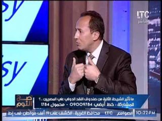 خبير تشريعات إقتصادية يكشف بشرة ساره للمصريين حول هبوط سعر الدولار