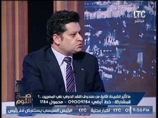 الخبير الإقتصادى "وائل النحاس" : " الشعب اصبح جعان و بيبيع لحمه علشان ياكل "