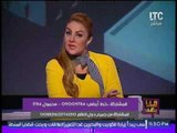 حصري .. رانيا ياسين تفضح رفض تركيا التصويت باليونسكو بإعتبار القدس دوله محتله من إسرائيل