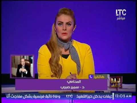 د.سمير صبرى عن ترشيح اسماء للإنتخابات الرئاسية : وفروا فلوس الدعايه الانتخابيه و هاتوا بيها شكولاته