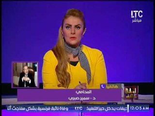د.سمير صبرى عن ترشيح اسماء للإنتخابات الرئاسية :"وفروا فلوس الدعايه الانتخابيه و هاتوا بيها شكولاته"