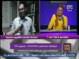 حصري .. رانيا ياسين تكشف فضيحة إجتماع أعضاء اخوانية و حماس بقيادة الإرهابى محمود عزت بغزة