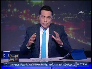 بالفيديو .. الغيطى يصفق على الهواء لــ إدارة مكافحة المخدرات بعد القبض على عصابه حاولت تهريب حشيش