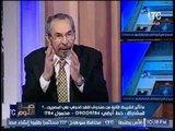 د.رشاد عبده يفضح كارثة مدوية بسبب إلغاء وزارتي 