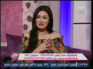 مذيعة #جراب_حواء تحرج زميلتها عالهواء: مين "الكراش" بتاعك؟.. والاخيره تفصح عن اسمه