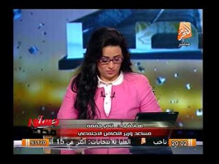 مساعد وزير التضامن : إجتماع وزير التضامن ومجموعة من الوزراء مع الشباب لبحث خارطة الطريق