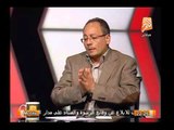 تعرف على اليوم الرابع فى تاريخ مصر منذ ثورة 25 يناير من الدكتور عماد جاد