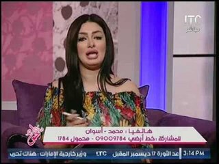 Télécharger la video: مذيعة #جراب_حواء ترد علي فيديو طلاقها المنتشر بالسوشيال ميديا لأول مره: