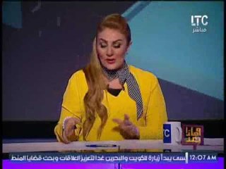 رانيا ياسين توجه رساله كوميديه لــ الإخوان : " يالا يا ناس يا أوفر "