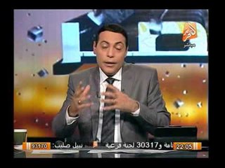 الغيطى يفتح النار على رئيس الوزراء الببلاوى بعد قرارة بإلغاء قرار طاهر أبو زيد بخصوص النادى الأهلى