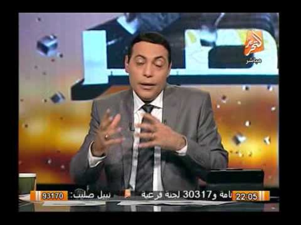 الغيطى يفتح النار على رئيس الوزراء الببلاوى بعد قرارة بإلغاء قرار طاهر أبو زيد بخصوص النادى الأهلى