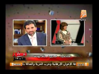 خالد يوسف : كان لدى يقين بخروج الملايين للإستفتاء ولن أجرح فى عبد الرحمن يوسف بسبب وجهات النظر