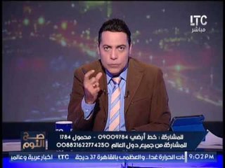 الغيطى يفتح النار و يهاجم قطر و تميم :" لو فيكم راجل تحاربوا الإرهاب و القواعد الإرهابية بدولتكم "