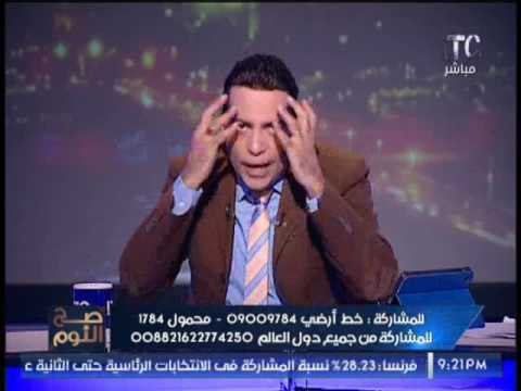 الغيطى عن لافته فتاة لحبيبها بجامعة قناة السويس : يا حلاوتك يا مودى و قلة الادب بتجيب شهره كبيره