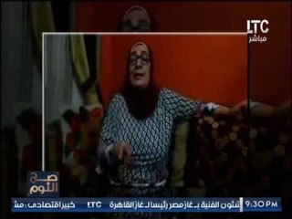 بالفيديو .. حصرى لــ " صح النوم " مديرة مدرسه قصت شعر طالب تكشف تفاصيل الواقعه