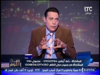 الغيطى ردا على فرحة داعش بــ قتل القبطى بشمال سيناء : " انتوا كفرة ولاد @#$% "