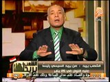 فيديو الاعلامي أحمد موسي يتعهد بترك 