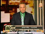 فيديو المتحدث باسم المصريين بالخارج يكشف اخبار سارة بشأن تحول بريطاني مفاجئ بالتعامل مع الاخوان