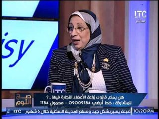 الغيطى يُصدم نائبه برلمانيه رصدنا كوارث و فضائح مدوية بداخل المستشفيات الحكوميه و الاخيره ترفض الرد