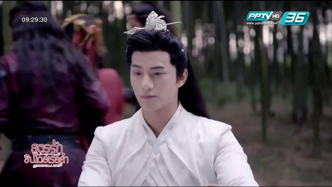สูตรรักซินเดอเรลล่า ตอนที่ 1 (ตอนแรก)
