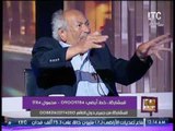 مشاده ناريه بين رئيس منظمه لحقوق الإنسان و د.سعد الدين ابراهيم بسبب حصول الاخير على تمويلات