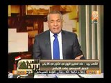هام جداً.. أحمد موسي يصارح الجمهور بالخطورة الشديدة لعدم النزول 25 والضغوط علي السيسي
