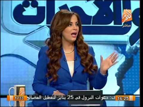 معصوم مرزوق : لابد من توافق كل القوى الثورية لتحقيق اهداف الثورة