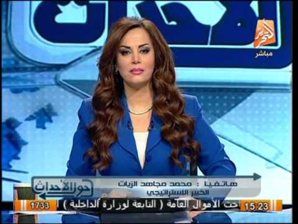 د/ محمد مجاهد الزيات : .. اول استقاله لوزير دفاع مصرى للترشح للرئاسه