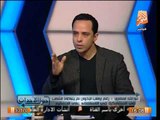 عبدالله المغازى : الاتفاق على القرض من البنك الدولى شهاده ثقه للاقتصاد المصرى