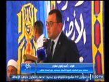 كلمة مساعد مدير المخابرات الحربية الأسبق ومساعد وزير الصحة الحالي في جلسات المصالحة بالبحيرة