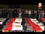 الشعب يريد:  تقرير مؤلم وحزين عن شهداء الشرطة والجيش..