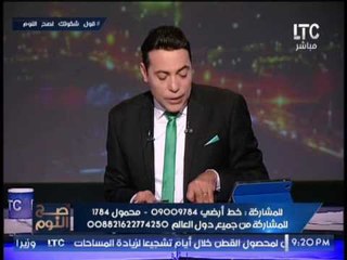 الغيطى تعليقا على "ضبط الأسعار خلال شهر رمضان" : " اتمنى مالكونش كلامكم زى الزبده و يسيح"