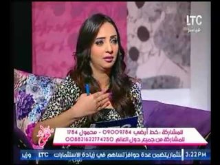 مذيعه #جراب_حواء تهاجم #المنوفيه بوصله سخريه وتطلق لفظ عالهواء