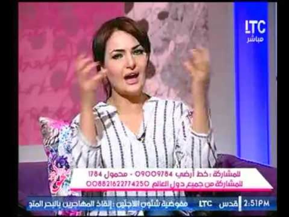 كوميدي جدا عن حب الجامعات مذيعات جراب حواء ارميلة موزة و زحلقية وانا مبغلطش فيديو Dailymotion 