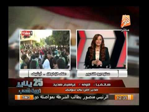 مدير أمن بنى سويف : جنازة عسكرية لشهداء كمين بنى سويف وسنقضى على الإرهاب قريبا