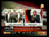 نسبة المشاركة الكاسحة بنعم على الدستور مع د. عمرو الشوبكي .. 25 يناير