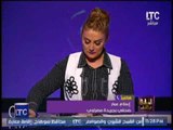 برنامج و ماذا بعد | مع الاعلاميه رانيا ياسين و فقرة اهم الاخبار السياسية - 8-5-2017