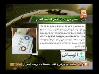 تعرف على أهم ما ذكرتة الصحافة العالمية بشأن ما يحدث فى مصر