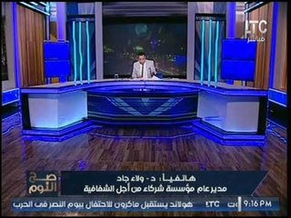 تعرّف علي اكبر فضيحه لتعيينات "النيابه"واستبعاد المتفوقين ومجلس القضاء يلاحق صحفي لكشف الفضيحه !!