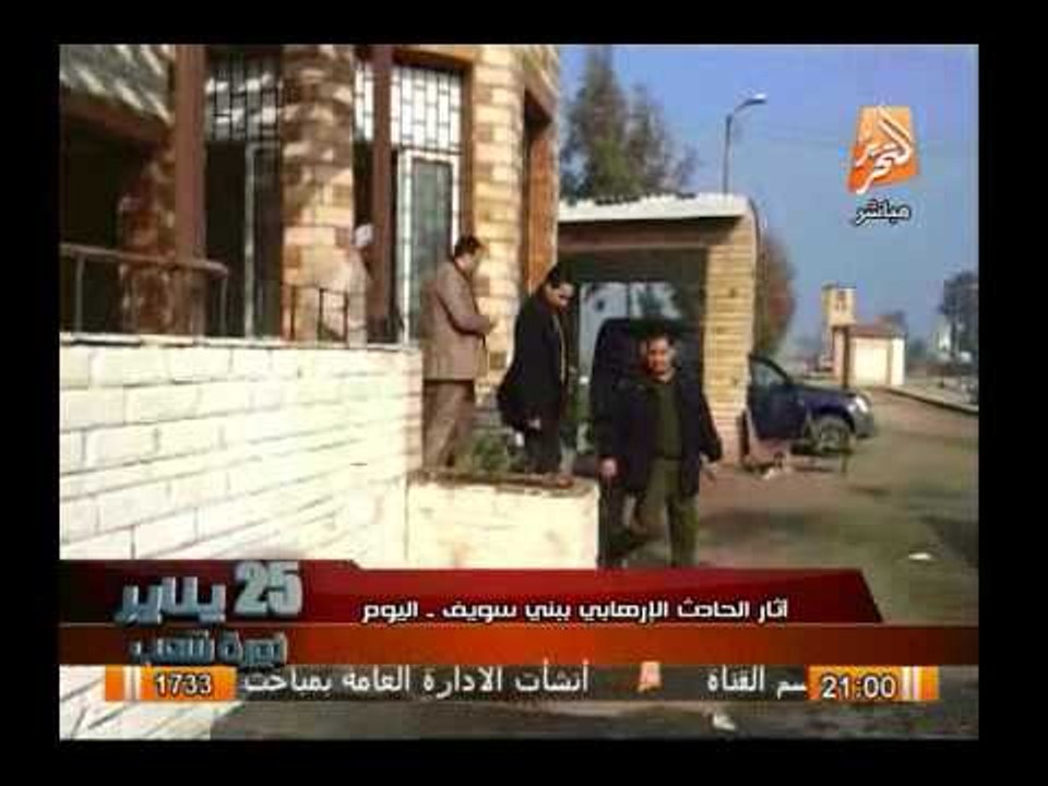 القصة كاملة لشهداء كمين الواسطى ببنى سويف