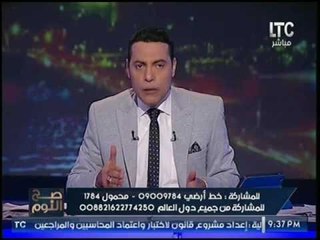 شاهد : مستشار ادارة اوباما يؤيد "داعش" لقتل اقباط #مصر !