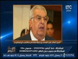 شاهد : الدوله تكافئ الفاسدين واللصوص وتتصالح مع نجل كمال الشاذلي في 48 ساعه فقط !!