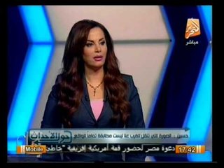 تحليل سبب إهتمام الصحف الأجنبية بمصر وكيف اختلفت نظرتها منذ 25 يناير .. في حول الأحداث
