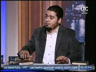 بالفيديو.. امين عام اتحاد الصوفيه :"النبي بيجيلي وبيحضر معانا الموالد"