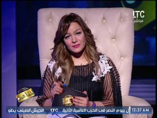 مشاغبه LTC تكشف معاناتها بــ مجال الإعلام حول التحقيقات الإعلامية كشف الفضائح