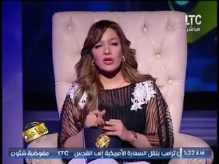 مشاغبة LTC تكشف طريقة إستدراج البرنامج لــ ام الطفل للحضور للبرنامج و إستلامه