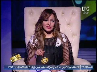 Video herunterladen: مشاغبة LTC  توجه رساله لمحامى 