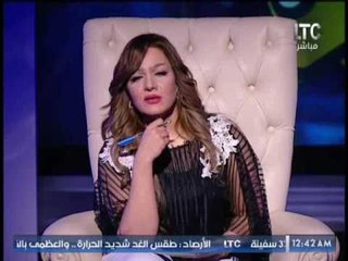 مشاغبة LTC " برنامجنا للناس و هنفضل بندافع عنهم رغم أنف الجميع "